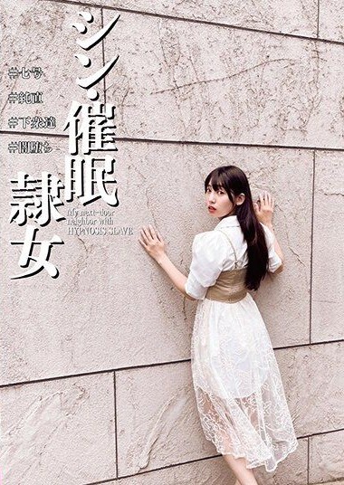 ANX-159 เว็บโป๊