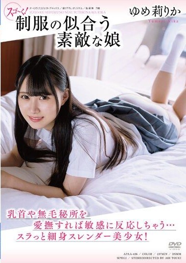 APAA-426 movie sex