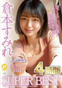 BF-707 ดูavญี่ปุ่น