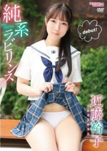 CAND-1219 JAV ญี่ปุ่น