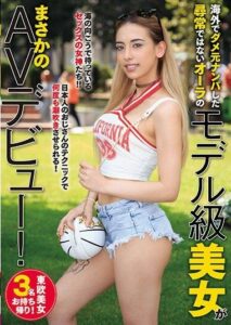 DIVAS-090 หนังav japan