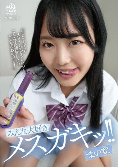 DORR-010 หนังโป้ญี่ปุ่น