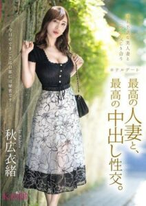 FFT-009 หนังเอวี japan