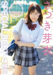 ID-023 ดาวโรงเรียนสาวต้องการเงิน หนังa v ญี่ปุ่น