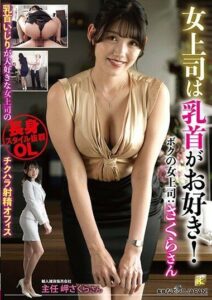 KTB-078 ดูหนังav