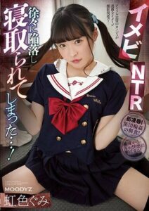 MIDV-422 แฟนสาวไอดอลโดนรุ่มเย็ดน้ำแตกคากองถ่าย หนังผู้ใหญ่