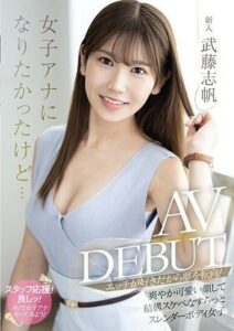 MIFD-466 JAV2024