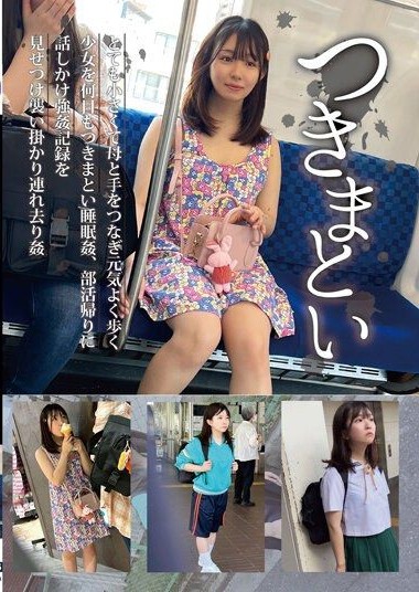 NEOS-005 หนังavใหม่ๆ