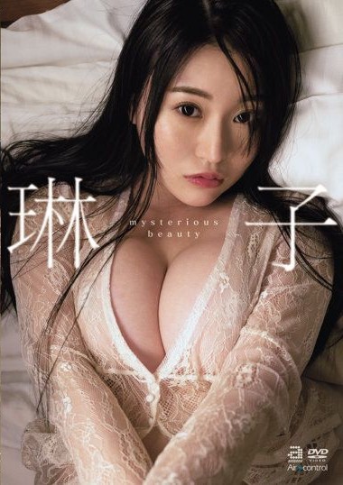 OAE-241 หนังavjapan