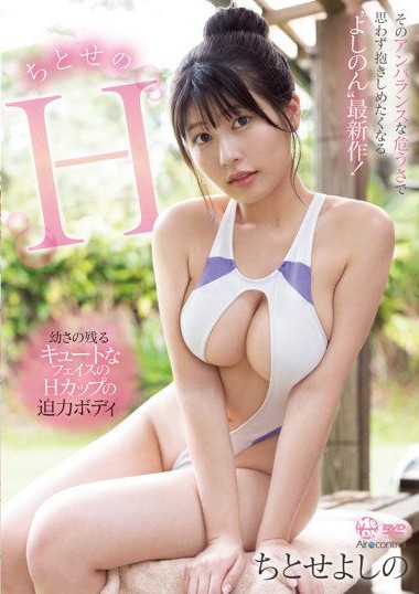 OME-483 หนังโป้japan