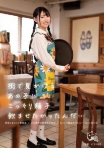 PIYO-173 นักเรียนหญิงโดนโรคจิตให้ดื่มน้ำอสุจิ หนังโป๊av