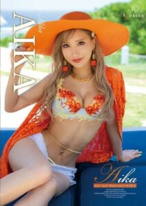 REBD-813 หนังโป๊xxx