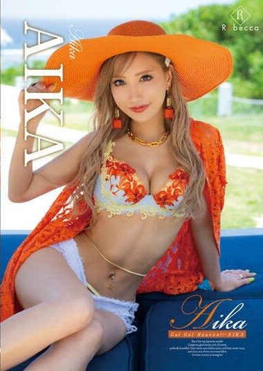 REBD-813 หนังโป๊xxx