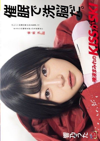 RKI-660 หนัง เอวี ญี่ปุ่น