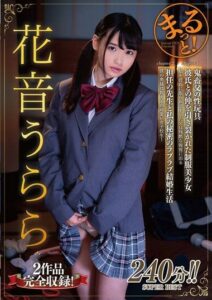 ZMAR-095 เย็ดหนูซะที่เหอะน่า av hd