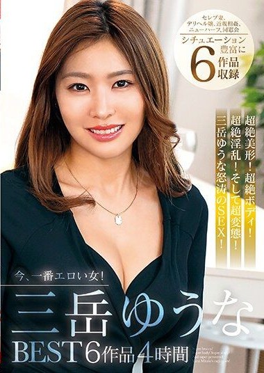 HUSR-27603 เว็บโป๊2024