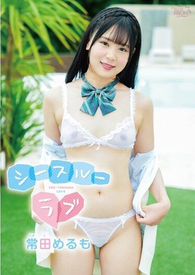 MBR-AA282 หนังเอวีhd