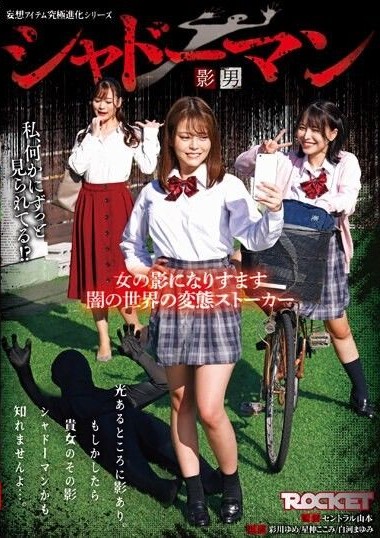 RCTD-589 หนังAV porn