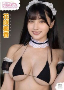 TSDS-42811 JAVญี่ปุ่น