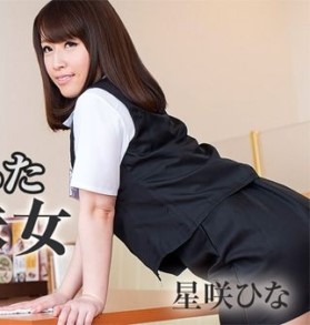 Carib-093017-002 เด็กเสิร์ฟอู้งานร่านหีขย่มเย็ด ซับไทย