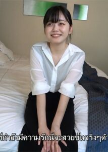 FC2-PPV-2585015 ก้นเลขานายยกสุดเซ็กซี่จับขยี้แล้วเย็ดยาวๆ ซับไทย