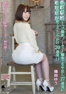 KV-156 ดอกไม้บาน สำราณนักว่าว ซับไทย