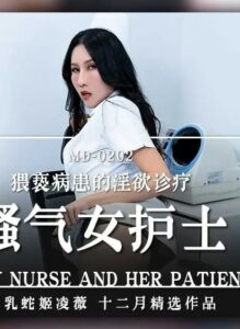 MD-0202 พยาบาลตรวจหวดขย่มเย็ด ซับไทย