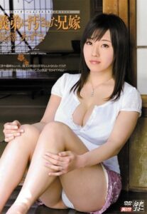 MDYD-631 สะใภ้กตัญญูเสียรูให้คนทั้งบ้าน ซับไทย