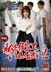 REXD-499 มาอย่างหรูที่แท้เป็นคุณหนูสายดำ ซับไทย