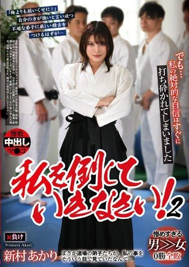 REXD-499 มาอย่างหรูที่แท้เป็นคุณหนูสายดำ ซับไทย