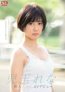 SSNI-702 ปากบอกไม่เคย พอโดนเสยทำเป็นติดใจ ซับไทย