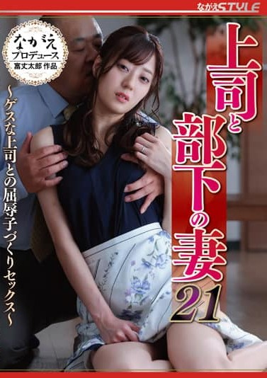 NSFS-159 ร่านเพื่อบี๋ศักดิ์ศรีไว้ทีหลังพลังความงี่ ซับไทย