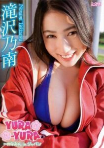 LCDV-40350