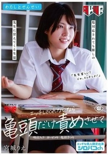 AKDLD-362
