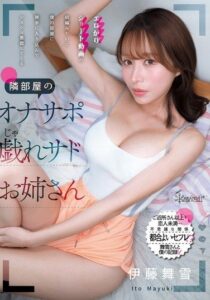 CAWB-006