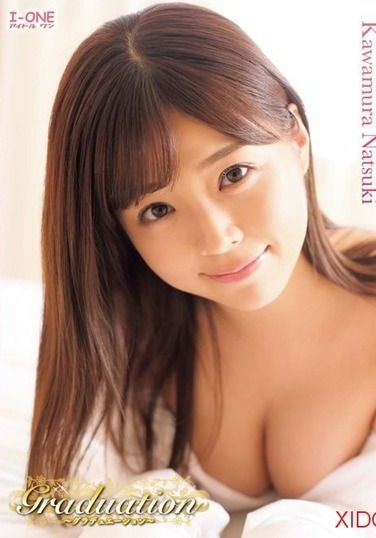 Natsuki Kawamura