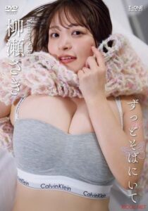 LCDV-41445