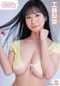 TSDS-42958